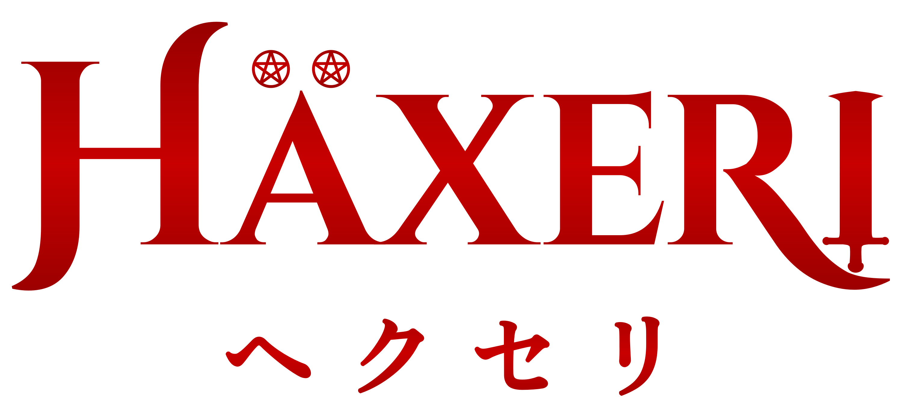 Häxeri